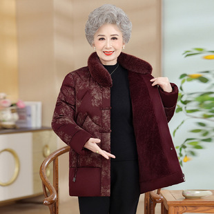 恒源祥官方正品 中老年人妈 国风洋气加绒加厚棉袄外套2025年新中式