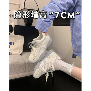 软皮版 厚底阿甘鞋 7CM内增高芭蕾德训鞋 新款 运 女2026春季 香港潮鞋