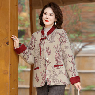 中老年秋冬款 加棉加厚外套2025新款 洋气仿 妈妈冬装 恒源祥官方正品
