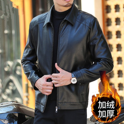 恒源祥官方正品秋冬海宁皮衣男士翻领加绒中年皮夹克商务休闲外套