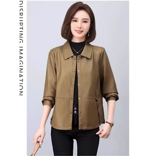 时尚 中年妈妈皮衣外套女秋装 气质翻领中老 2024新款 恒源祥官方正品