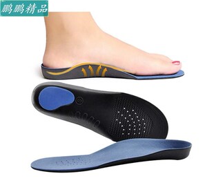 Arch support insoles Flat foot orthopedic insole men women
