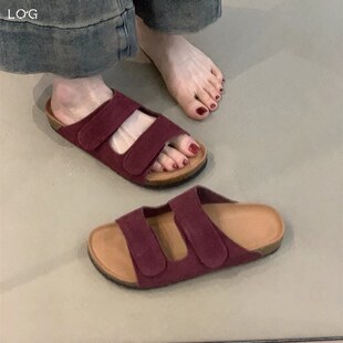 Boken Women's Summer Forest girls Retro Casual Cool slippers