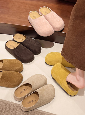 New retro Boken women's interior height increasing slippers