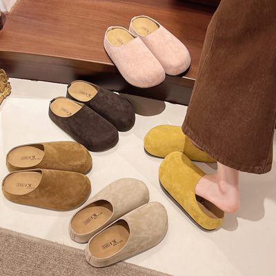 New retro Boken women's interior height increasing slippers
