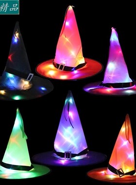 LED Adult Kids Witch Magic Hat Wizard Halloween Fancy Dress
