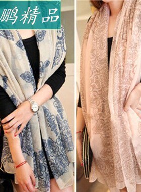 New Women Pretty Long Soft Chiffon Scarf Wrap Shawl Scarves