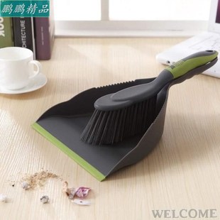 plastic dustpan desktop mini dustpan broom set household