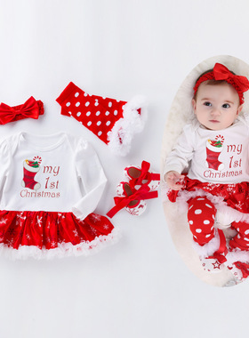 New Christmas Year Baby Party Dress Baby Winter Long skirt
