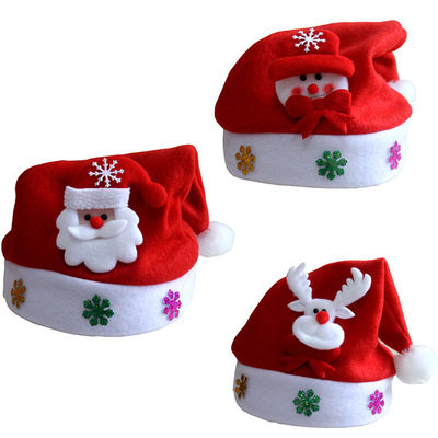 Christmas Children's Hat Gift kids High end Gold  hat cap