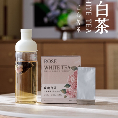 多采自然玫瑰白茶 福鼎白茶2018寿眉+重瓣玫瑰手工龙珠老白茶30g