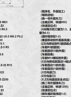 cncKadV12数控编程cncKad V16钣金编程激光数冲视频教程