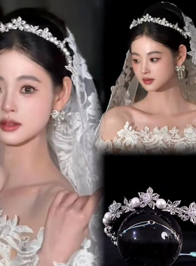 ETE新娘皇冠发饰婚纱礼服配饰品