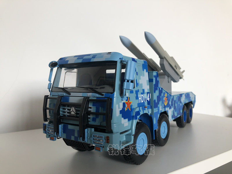 正品中国重汽原厂1:24导弹阅兵车模型 海红旗16军车模型 合金卡车