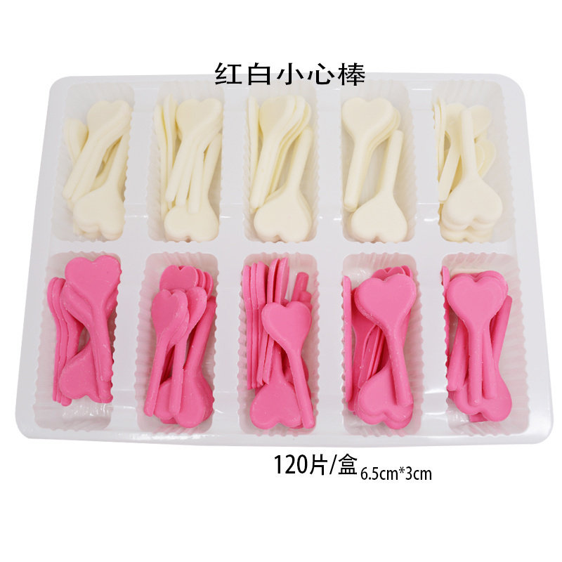 小心棒 蛋糕装饰巧克力插片可食用西点甜点心形摆件烘焙配件包邮