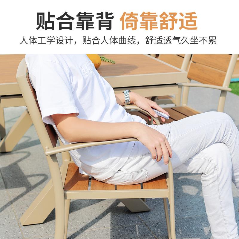 户阳台外桌椅户铸铝塑木阳台桌椅闲外休露天花园防腐庭院户巴克塑