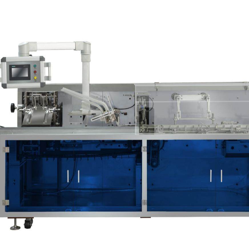 500机型维包装烟盒装包装机透明膜包机膏药包膜机化三851妆品包装,五金/工具,充填机,淘宝优惠券,粉丝福利购,淘宝优惠卷