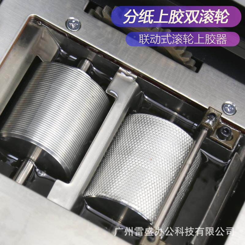 295雷盛81手动无线装机 A4过胶机桌面8小型台式书打孔胶热熔装籍