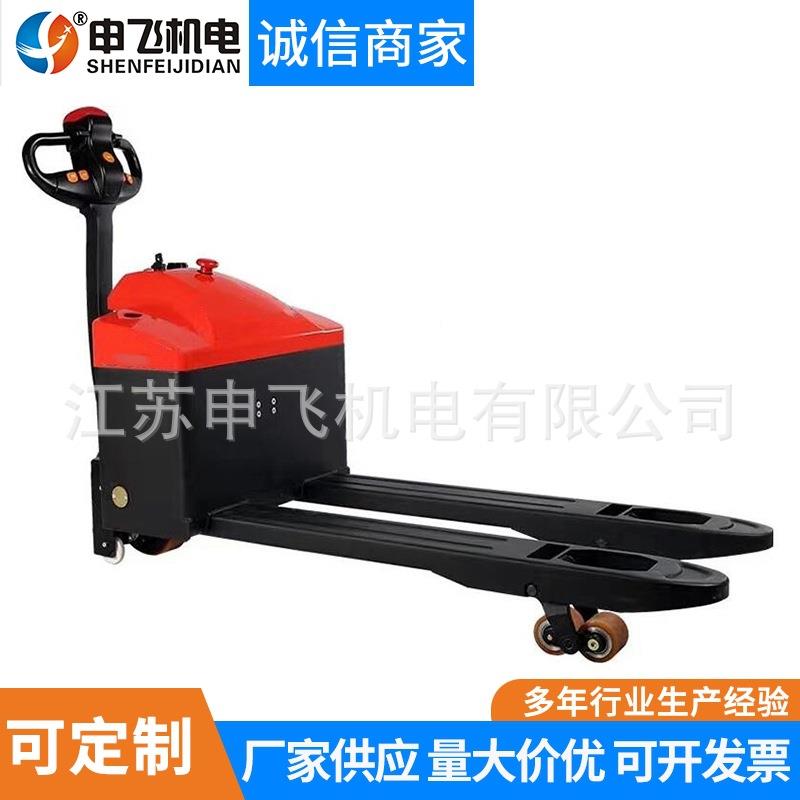 半半电动液压盘搬运车托 步行式 电RVD动托盘运车 电搬动地牛