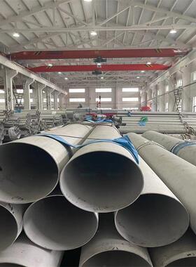 l现货304不锈钢无缝管 3地16不锈钢管建2LCV205筑工用薄壁工业无