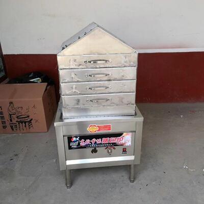 仿手工圆罗形皮机不锈凉钢磨耐用大型多功能酿耐FFA皮蒸箱盘尺寸