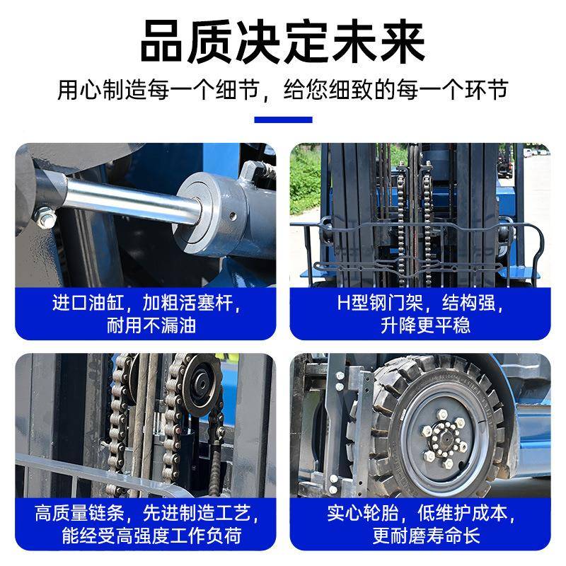 跨境叉车座柴吨油四轮驾式燃油叉车5吨10吨液压2吨【柴起升降重车