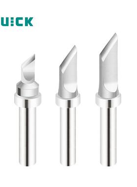 Q0快克TS22/203H/503/504/203D/76D3焊咀0200-K/SK/LK烙铁头