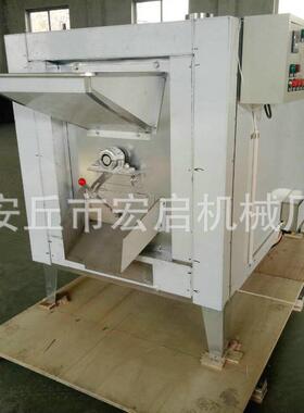 销售炉供HPR-1应HPR-1000生0多用花生烤炉 花烤 欢迎订购