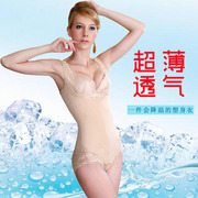 Sous-vêtement minceur A98 en nylon - Ref 698073 Image 5