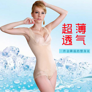 清仓 深V透气蕾丝花边无袖舒适夏季网纱超薄无痕连体塑身衣内衣