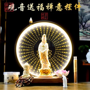 观音送福禅意摆件观世音菩萨家用客厅玄关南海观音佛像送子观音像