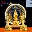 中式 禅意摆件木雕西方三圣黄杨木家用观世音菩萨阿弥陀佛如来佛像