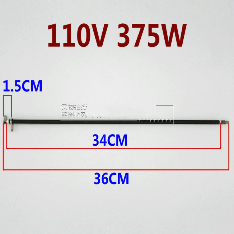 时度九yng电烤箱配件30L发热管KX-30J601/30J01/30J91电热管加热|