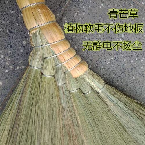老式手工植物除尘高粱杆扫帚包邮