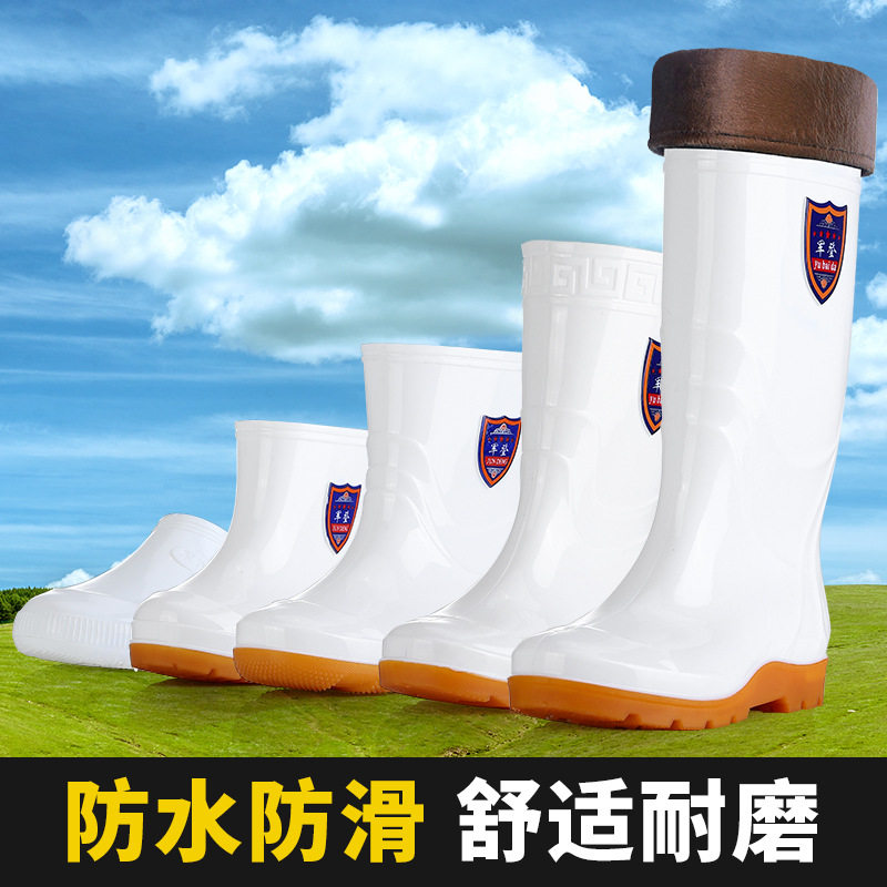 德国精工白色雨鞋食品靴防滑耐磨雨靴低筒中筒高筒防水鞋工作胶鞋
