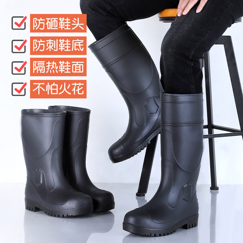 德国精工源头工厂耐用重型工矿用建筑地用劳保雨靴可加钢头钢底劳
