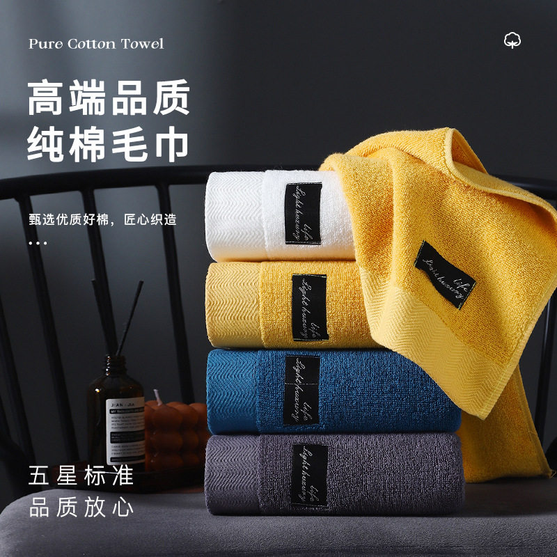 德国精工浴巾全棉32股高端成人家用吸水大浴巾纯棉加厚速干浴巾纯