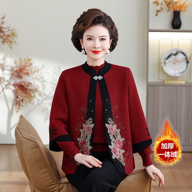 恒源祥妈妈秋冬装加绒加厚毛衣两件套针织开衫中老年女装新中式洋,女装/女士精品,中老年女装,淘宝优惠券,粉丝福利购,淘宝优惠卷