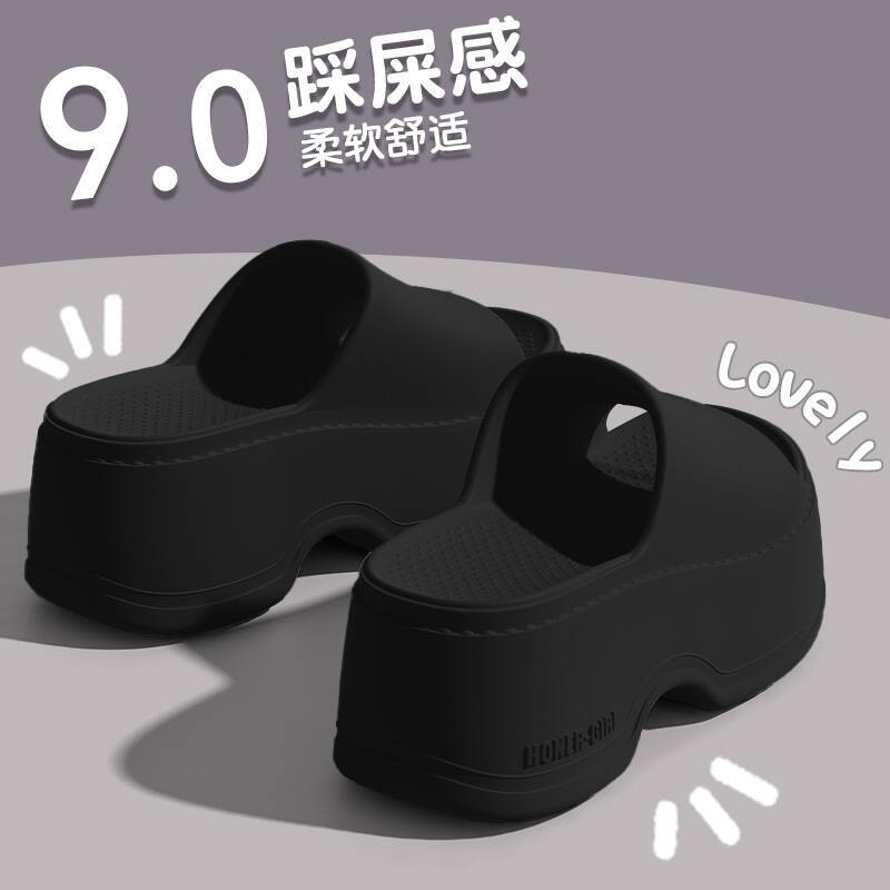 德国精工9.0cm厚底增高拖鞋女士夏季外穿2025新款高跟防滑踩屎感e