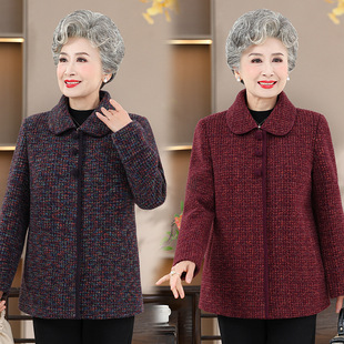 恒源祥奶奶冬装加绒加厚外套中老年人棉衣女妈妈2024新款姥姥秋冬