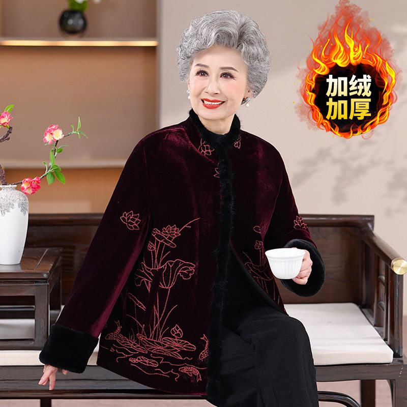 恒源祥老年人女装加绒加厚金丝绒棉袄外套妈妈冬装新中式棉衣奶奶,男装,唐装,淘宝优惠券,粉丝福利购,淘宝优惠卷