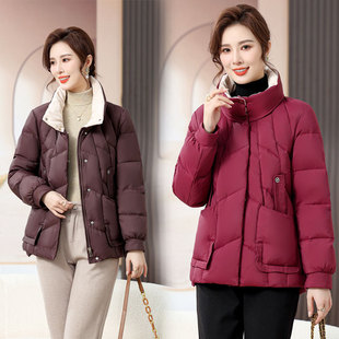 恒源祥中年女妈妈羽绒服短款外套四五十岁中老年女喜婆婆红色婚庆