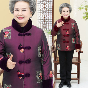 恒源祥奶奶冬装唐装棉衣加绒加厚老年人女羽绒棉服老人太太妈妈棉