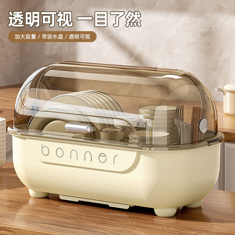 德国精工碗筷收纳盒带盖装餐具水杯碗盘箱放碗家用防尘置物厨房碗