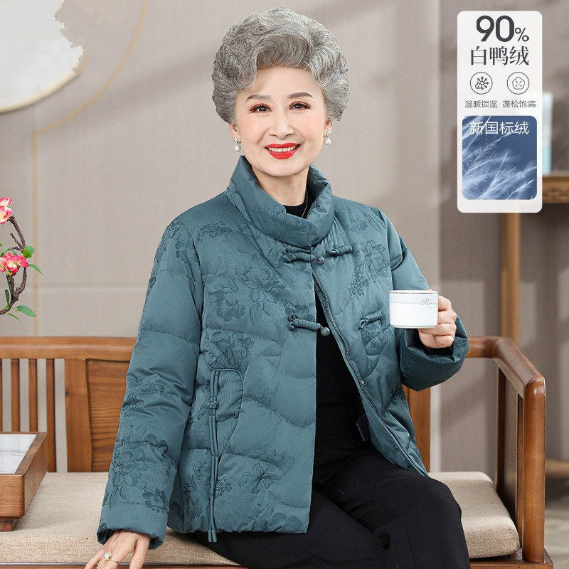恒源祥中老年人冬装女奶奶加厚羽绒服短款妈妈冬季棉衣外套70岁太,男装,中老年上装,淘宝优惠券,粉丝福利购,淘宝优惠卷