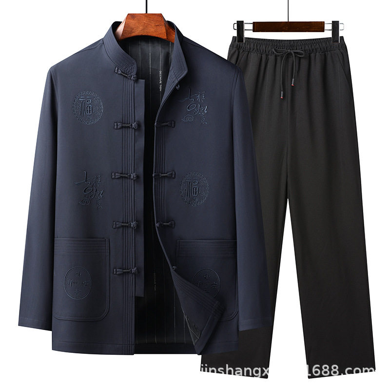 恒源祥唐装男士长袖夹克爸爸外套中老年人爷爷老人上衣中国风汉服,男装,唐装,淘宝优惠券,粉丝福利购,淘宝优惠卷