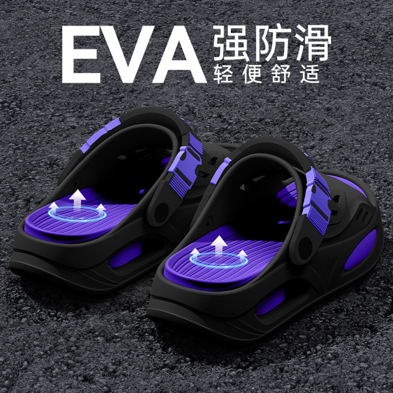 德国精工足弓支撑拖鞋男士2026新款夏季外穿耐磨eva防滑防臭开车