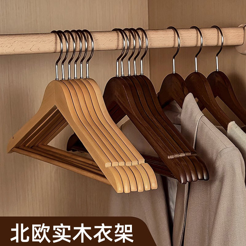 德国精工实木旋转衣架服装店衣柜木头衣挂木质防滑衣撑家用成人无