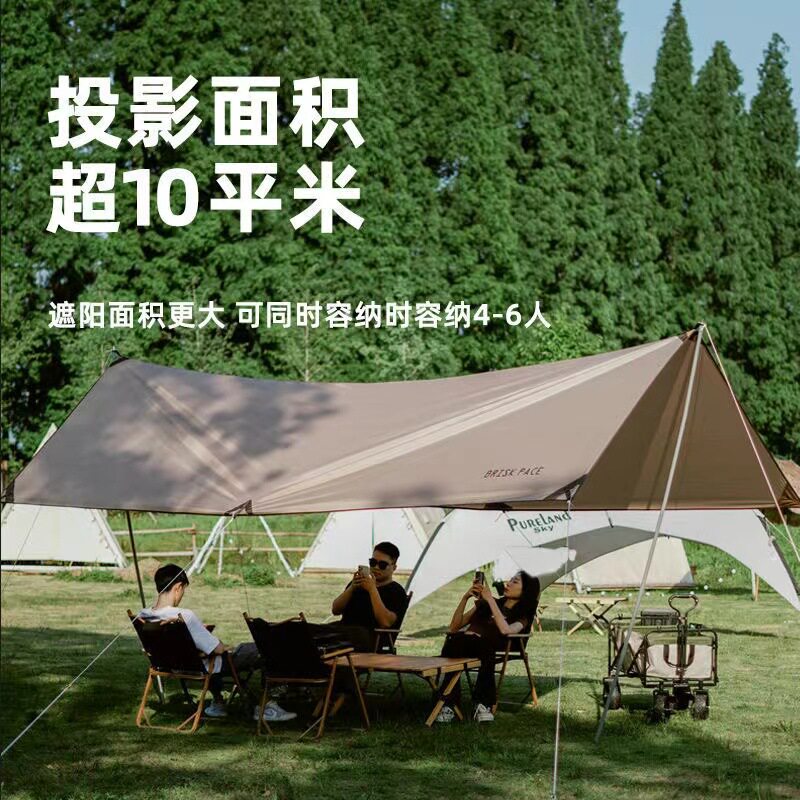 德国精工户外天幕超轻帐篷露营野餐防晒雨凉棚野营炊布六角遮阳棚