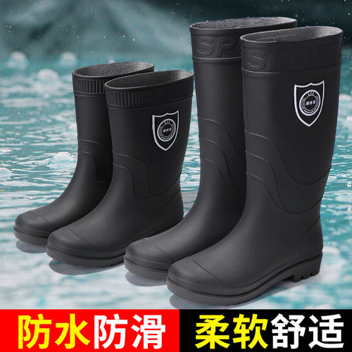 德国精工雨鞋男防滑加绒高筒中筒短筒防水工地钓鱼鞋雨靴水鞋胶鞋